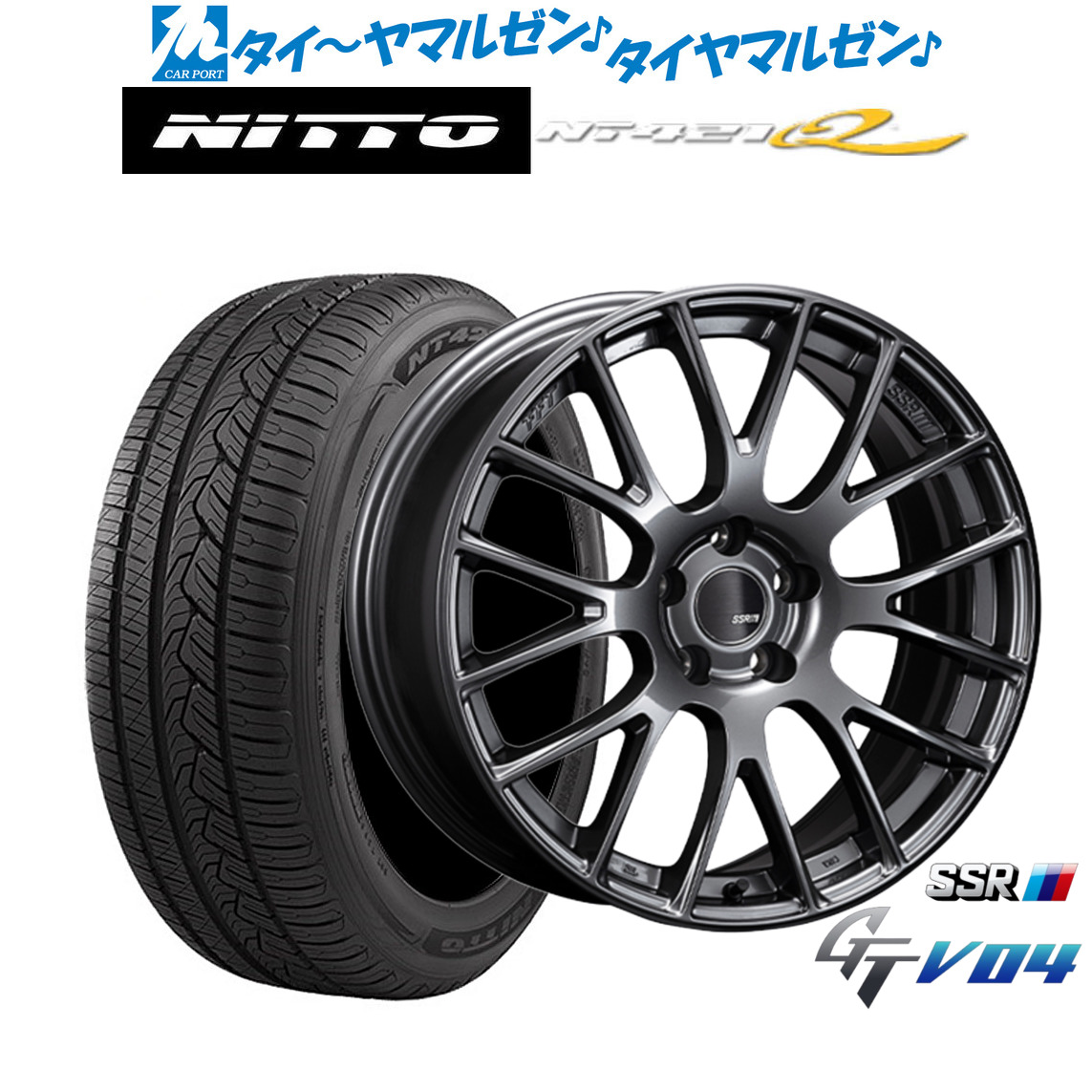 新品 サマータイヤ ホイール4本セットタナベ SSR GT V0418インチ 7.5JNITTO NT421Q 235/50R18｜カーポートマルゼン 店