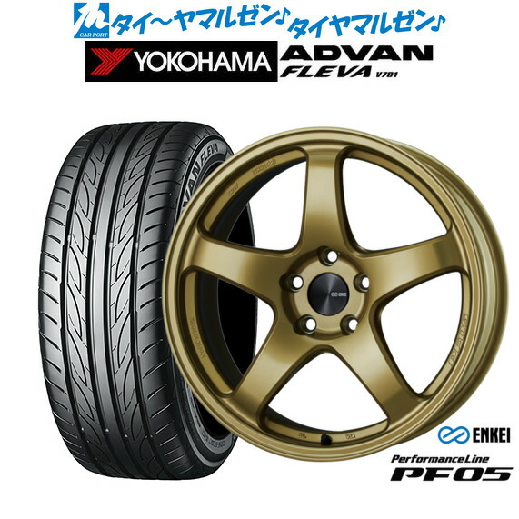 新品 サマータイヤ ホイール4本セット エンケイ PF05 19インチ 8.0J ヨコハマ ADVAN アドバン フレバ V701 235/45R19