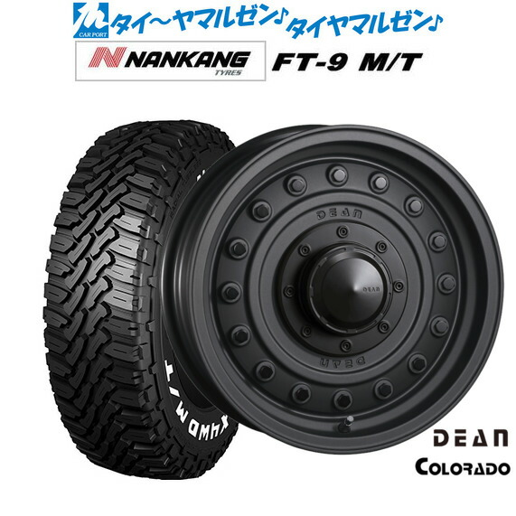 新品 サマータイヤ ホイール4本セット クリムソン ディーン コロラド 15インチ 6.0J ナンカン NANKANG FT-9 M/T 195/80R15