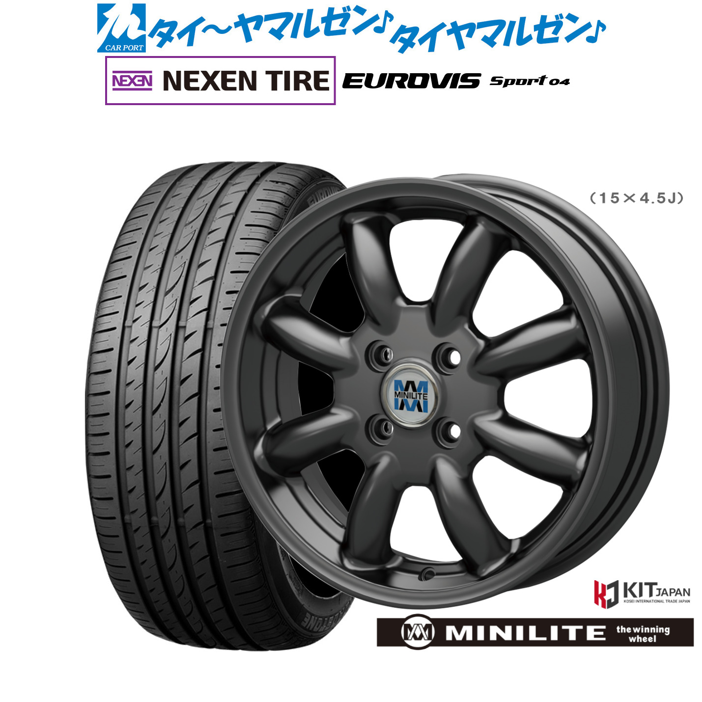 新品 サマータイヤ ホイール4本セット ミニライト 14インチ 4.5J NEXEN ネクセン ロードストーン ユーロビズ Sport 04 165/60R14