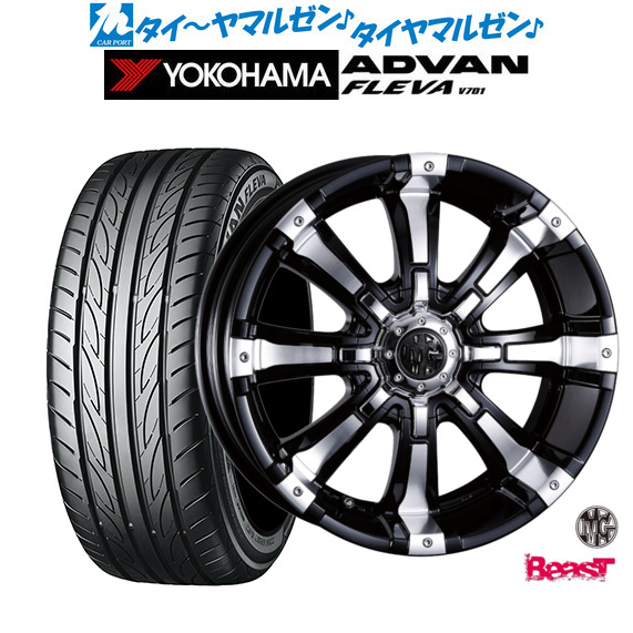 新品 サマータイヤ ホイール4本セット クリムソン MG ビースト 16インチ 7.0J ヨコハマ ADVAN アドバン フレバ V701 205/55R16