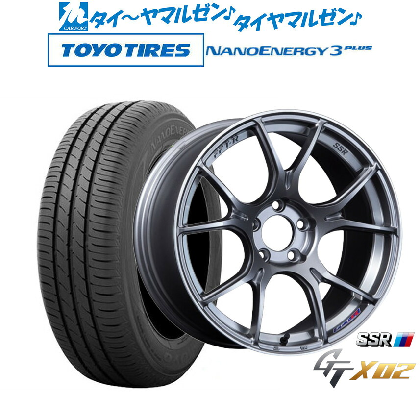 新品 サマータイヤ ホイール4本セット タナベ SSR GT X02 18インチ 7.5J トーヨータイヤ NANOENERGY ナノエナジー 3プラス 225/45R18