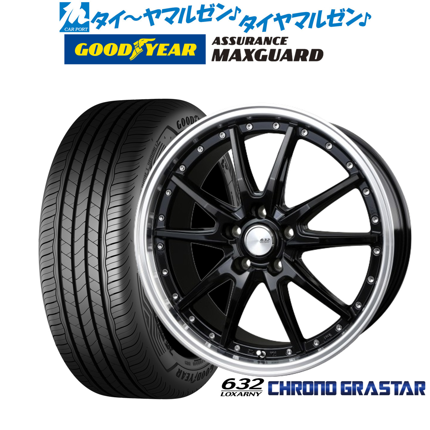[18日]割引クーポン配布 新品 サマータイヤ ホイール4本セット BADX ロクサーニ クロノグラスター 19インチ 9.0J グッドイヤー ASSURANCE アシュアランス MAXGUARD 245/45R19