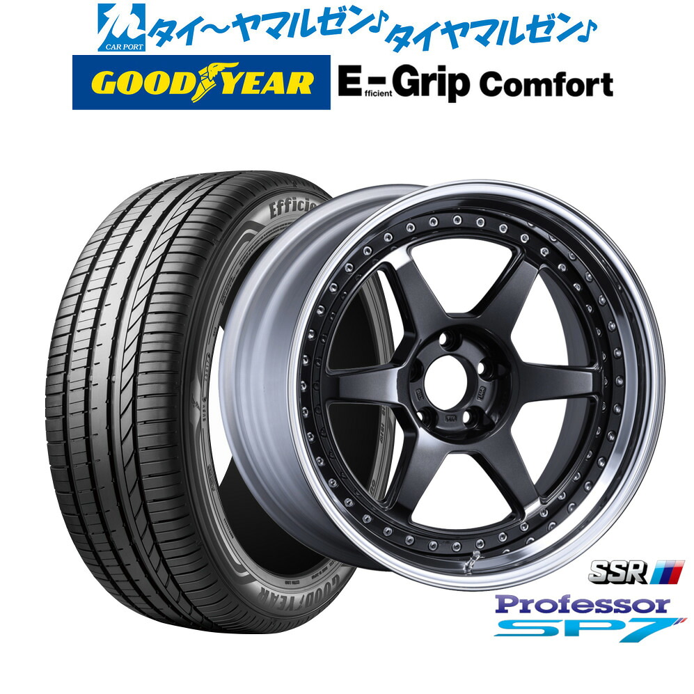 [ﾏﾗｿﾝ期間]P最大42倍&ｸｰﾎﾟﾝ配布 新品 サマータイヤ ホイール4本セット タナベ SSR プロフェッサー SP7 20インチ 8.5J グッドイヤー エフィシエント グリップ コンフォート 245/35R20