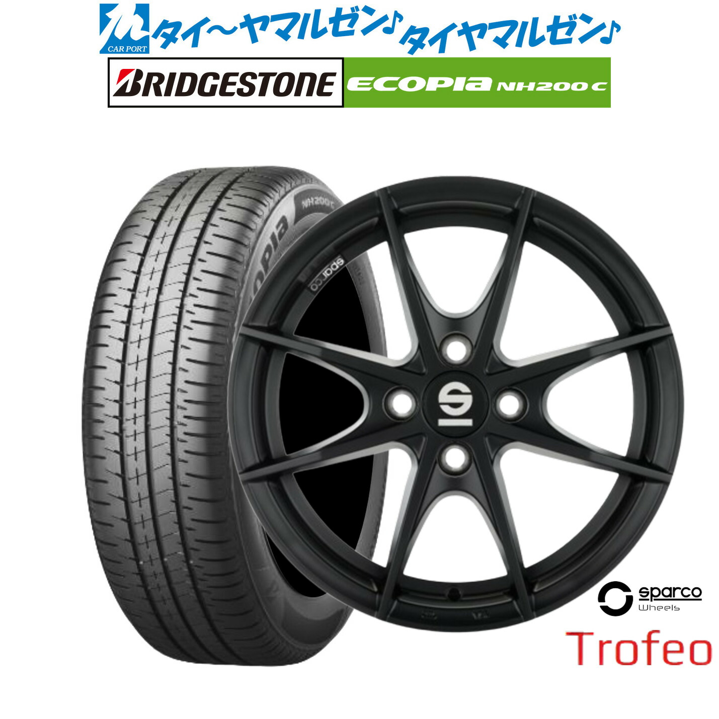新品 サマータイヤ ホイール4本セット OZ スパルコ sparco TROFEO(トロフェオ) 15インチ 6.0J ブリヂストン ECOPIA エコピア NH200C 175/60R15