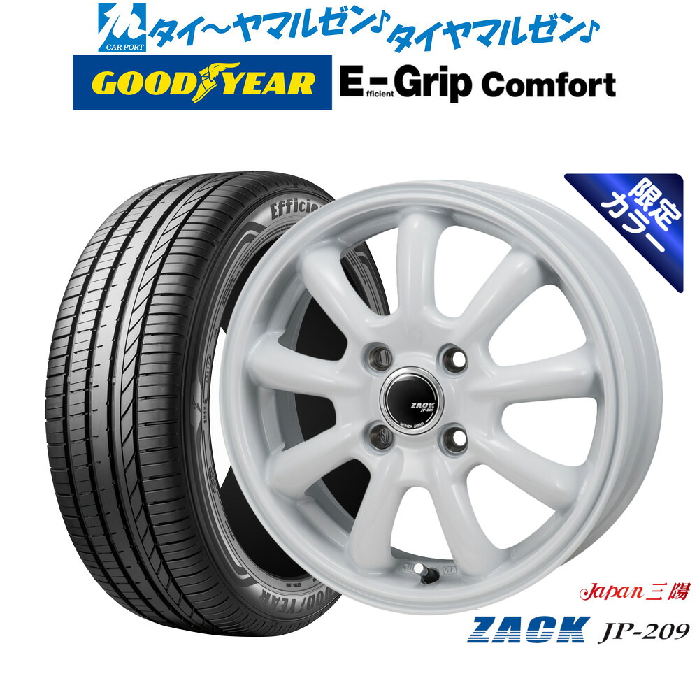 新品 サマータイヤ ホイール4本セットJAPAN三陽 ZACK JP-209 Limited White15インチ 6.0Jグッドイヤー エフィシエント グリップ コンフォート175/65R15|カーポートマルゼン 店