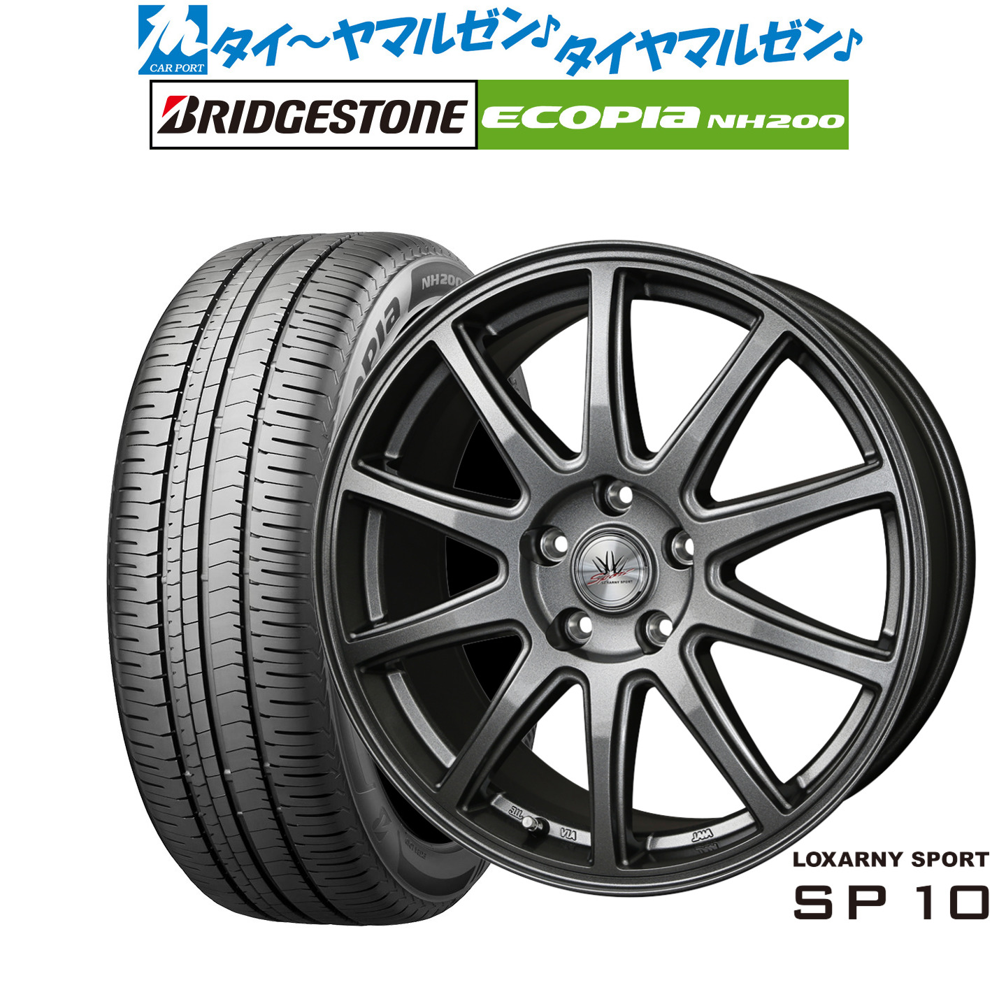 [ﾏﾗｿﾝ期間]P最大42倍&ｸｰﾎﾟﾝ配布 新品 サマータイヤ ホイール4本セット BADX ロクサーニスポーツ SP10 16インチ 6.5J ブリヂストン ECOPIA エコピア NH200 195/50R16