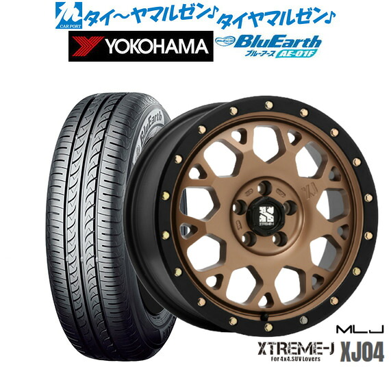 新品 サマータイヤ ホイール4本セット MLJ エクストリーム XJ04 16インチ 7.0J ヨコハマ BluEarth ブルーアース (AE-01F) 205/55R16