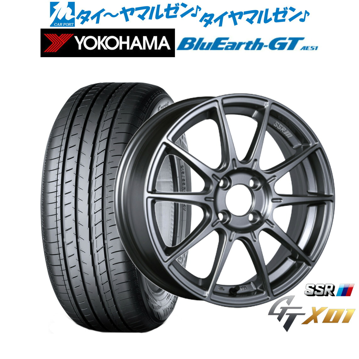 新品 サマータイヤ ホイール4本セットタナベ SSR GT X0116インチ 6.5Jヨコハマ BluEarth ブルーアース GT (AE51) 205/60R16|カーポートマルゼン 店