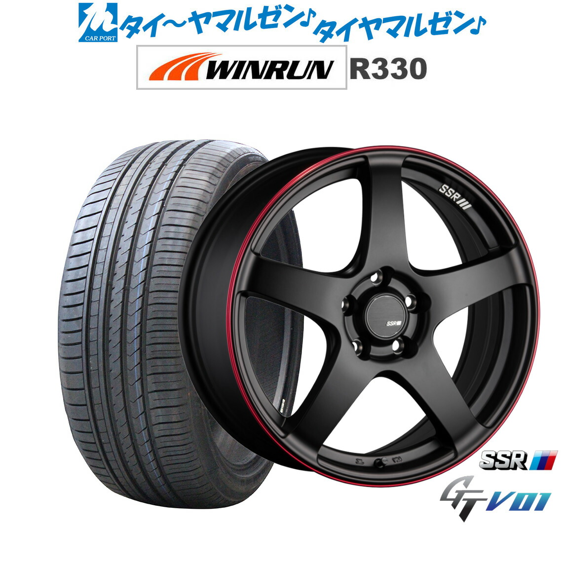 新品 サマータイヤ ホイール4本セットタナベ SSR GT V0118インチ 8.5JWINRUN ウインラン R330225/40R18|カーポートマルゼン 店