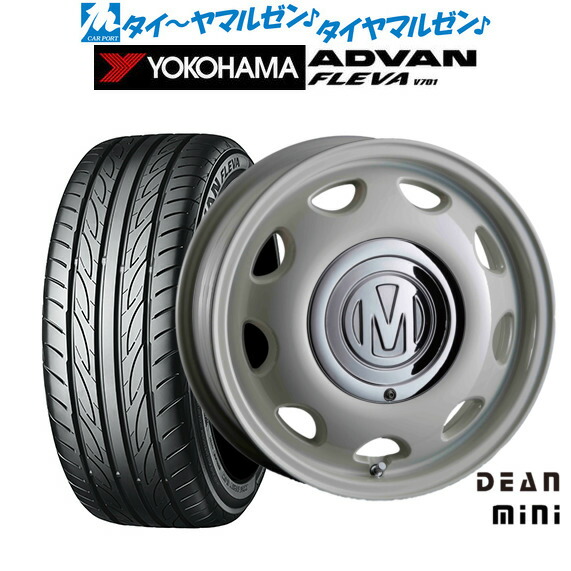 新品 サマータイヤ ホイール4本セット クリムソン ディーン ミニ 15インチ 5.0J ヨコハマ ADVAN アドバン フレバ V701 165/50R15