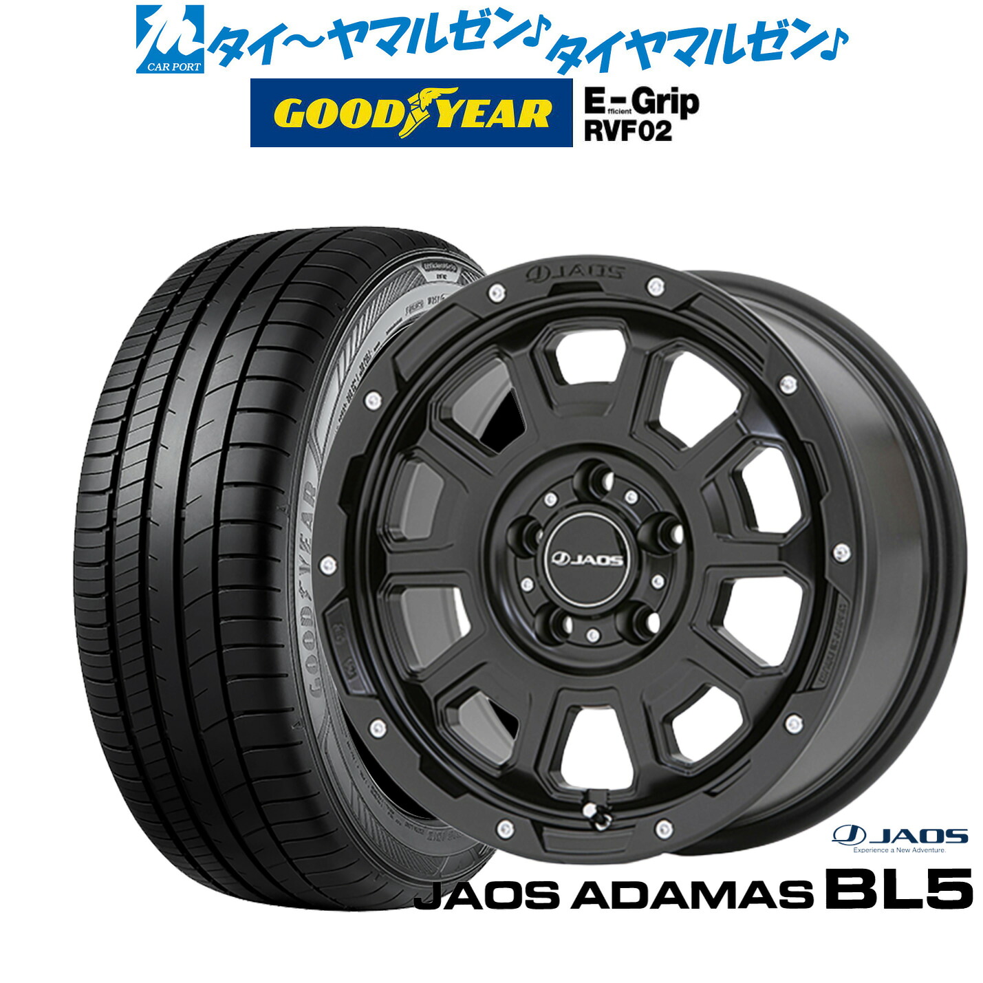 新品 サマータイヤ ホイール4本セットJAOS ジャオス アダマス BL518インチ 7.5Jグッドイヤー エフィシエント グリップ RVF02225/55R18|カーポートマルゼン 店