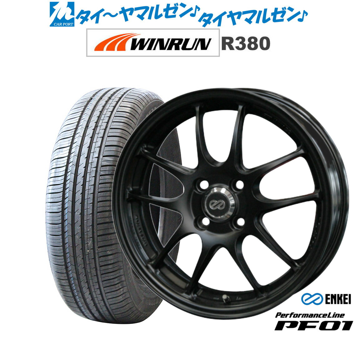 新品 サマータイヤ ホイール4本セットエンケイ PF0115インチ 6.5JWINRUN ウインラン R380195/65R15|カーポートマルゼン 店