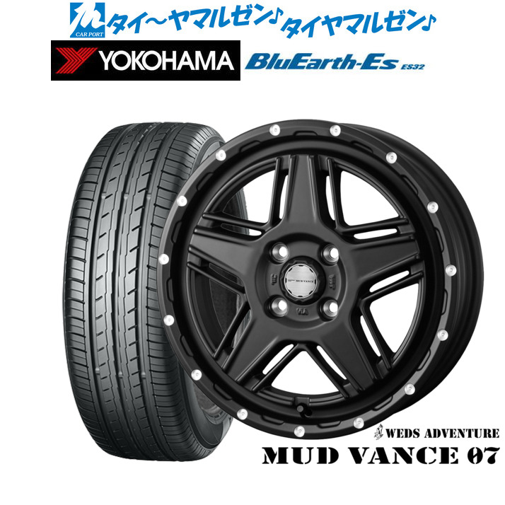 新品 サマータイヤ ホイール4本セットウェッズ アドベンチャー マッドヴァンス 0715インチ 4.5Jヨコハマ BluEarth-ES ブルーアースイーエス ES32165/60R15｜カーポートマルゼン 店