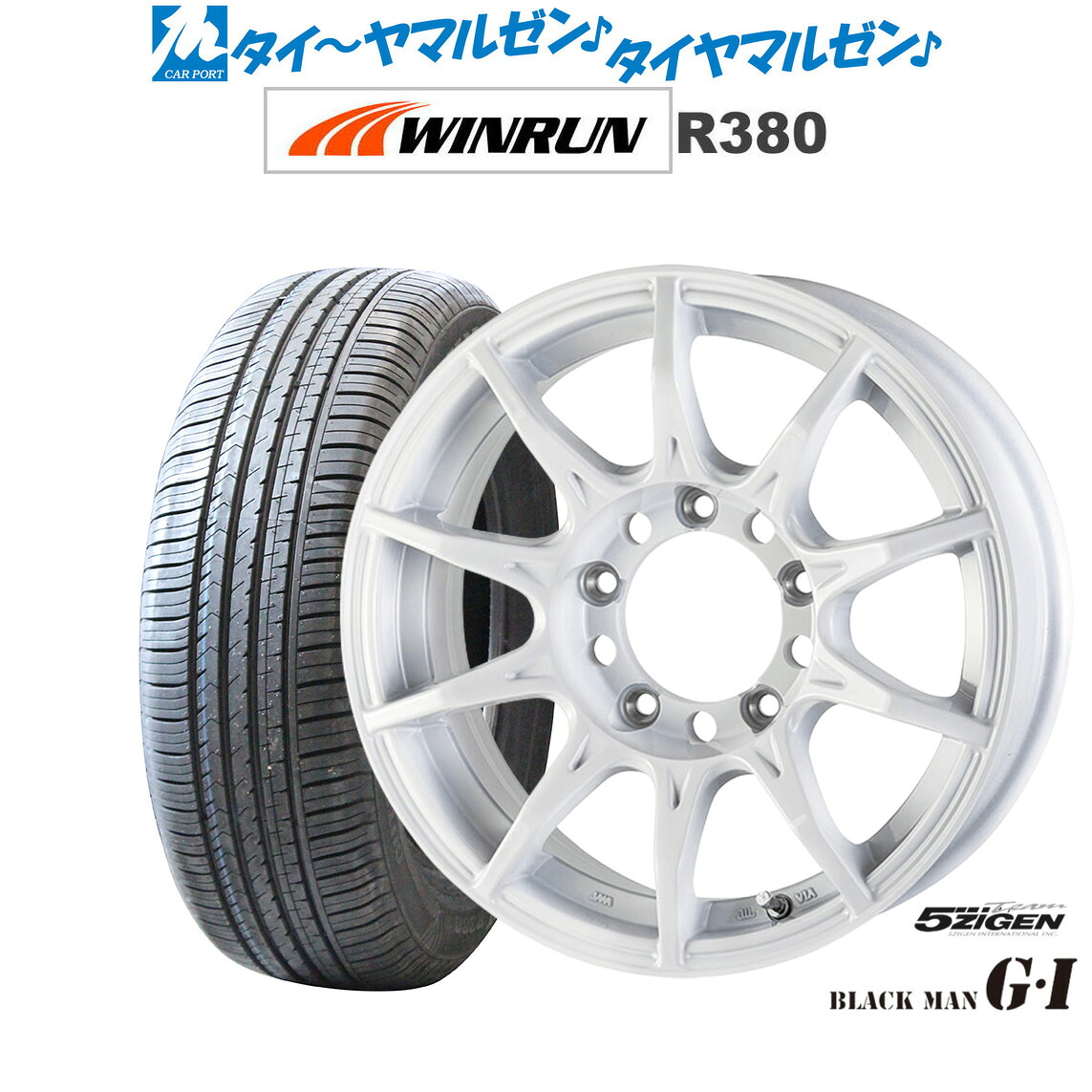 新品 サマータイヤ ホイール4本セット 5ZIGEN ゴジゲン ブラックマン ジーアイ 16インチ 5.5J WINRUN ウインラン R380 215/65R16