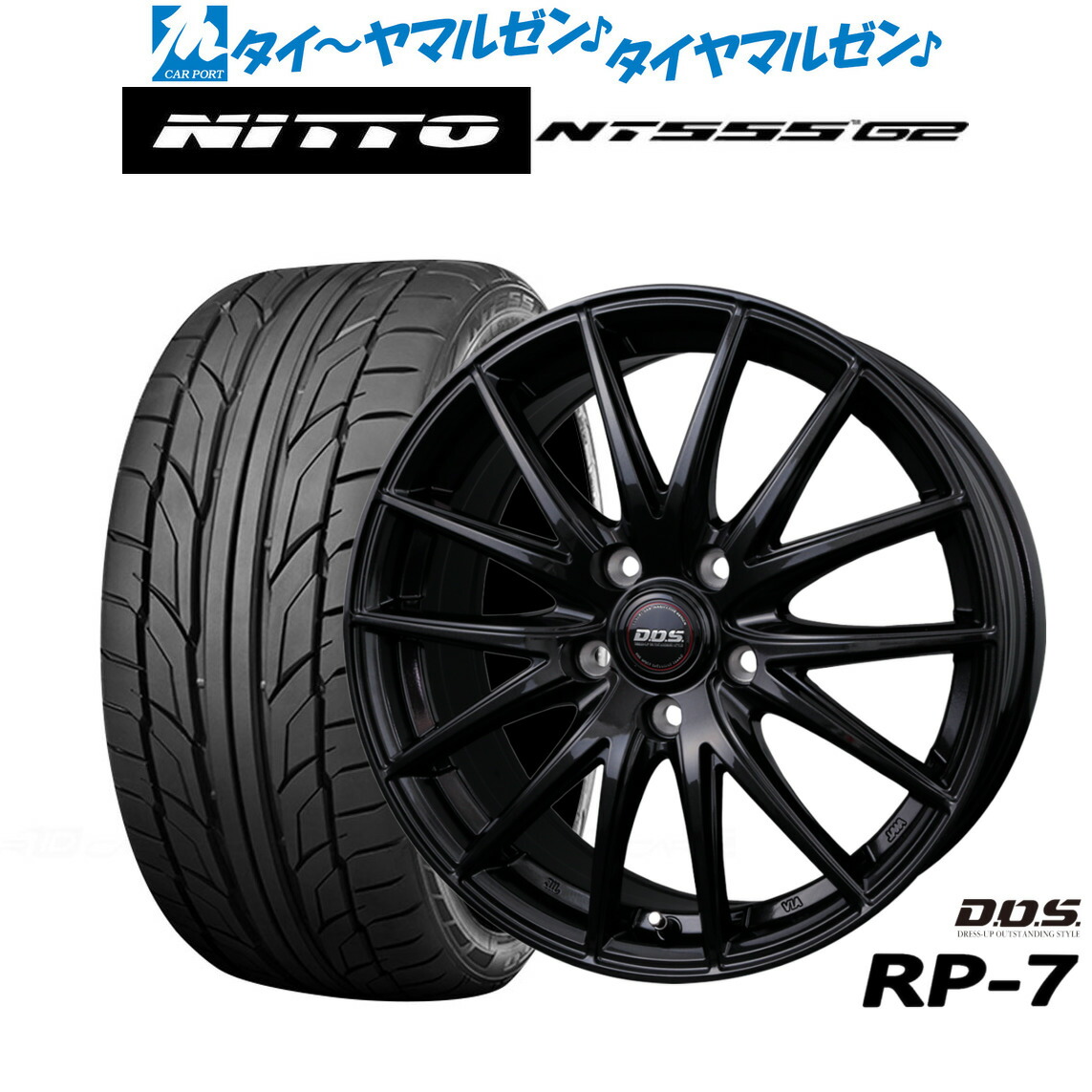 楽天市場】新品 サマータイヤ ホイール4本セットBADX D,O,S(DOS