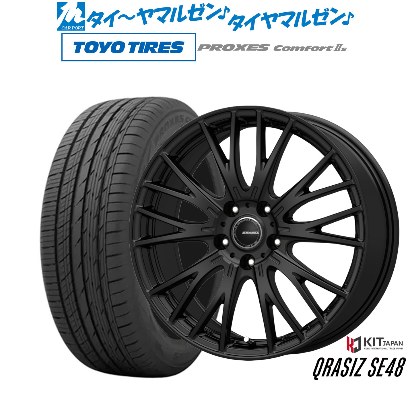 新品 サマータイヤ ホイール4本セット コーセイ クレイシズ SE48 18インチ 7.0J トーヨータイヤ プロクセス PROXES Comfort 2s (コンフォート 2s) 225/40R18