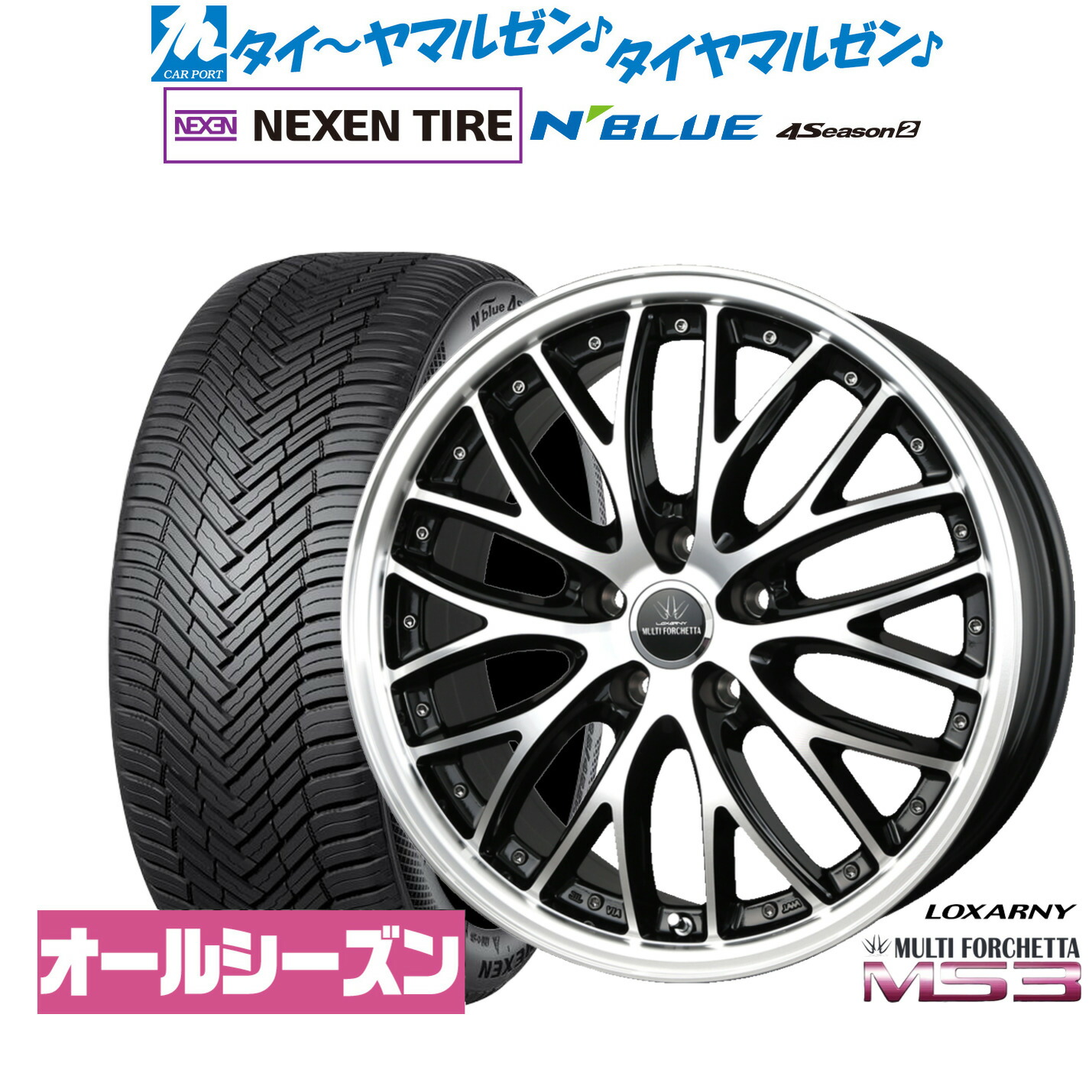 新品 サマータイヤ ホイール4本セット BADX ロクサーニ マルチフォルケッタ MS3 18インチ 7.5J NEXEN ネクセン N blue 4Season2 (オールシーズン) 225/60R18