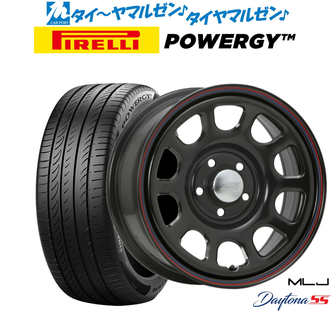 新品 サマータイヤ ホイール4本セット MLJ デイトナ SS 16インチ 7.0J ピレリ POWERGY (パワジー) 215/60R16