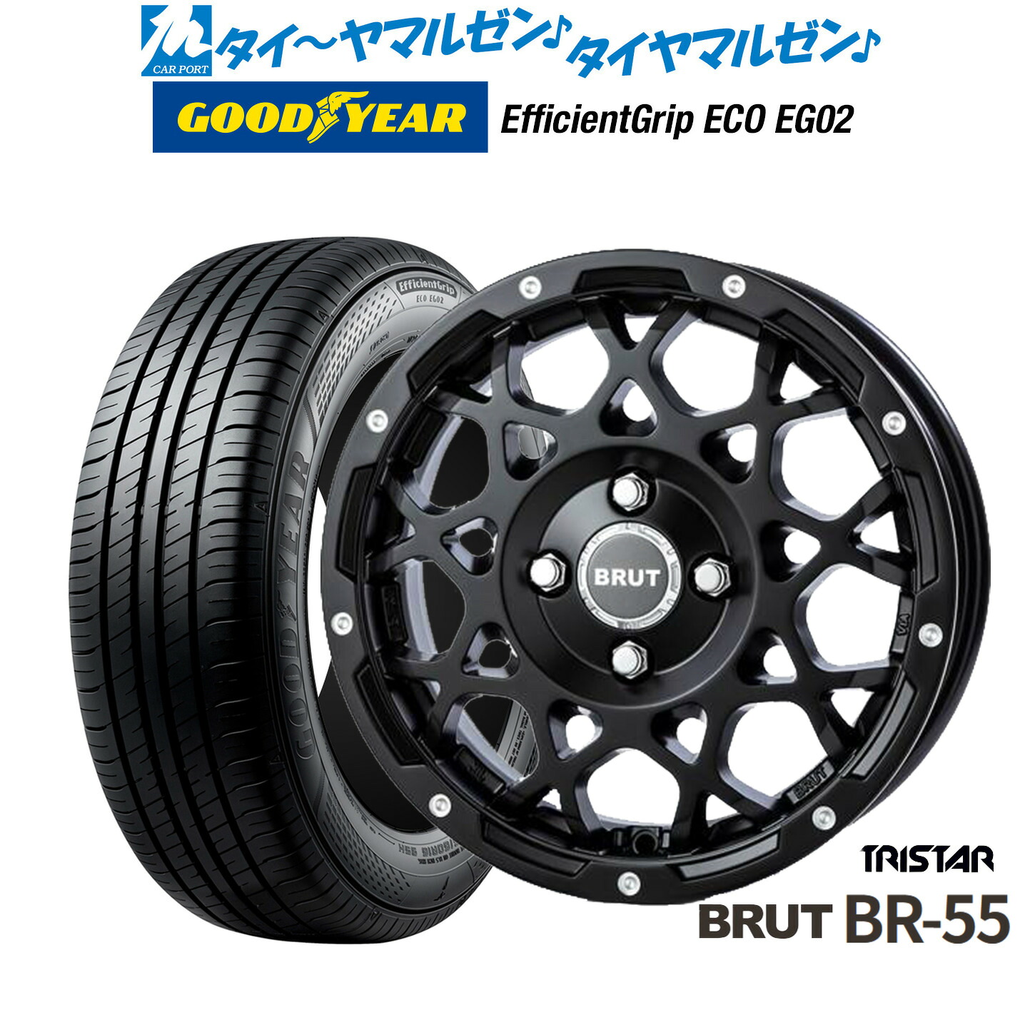 新品 サマータイヤ ホイール4本セットトライスター BRUT BR-5514インチ 5.0Jグッドイヤー エフィシエント グリップ エコ EG02165/60R14|カーポートマルゼン 店