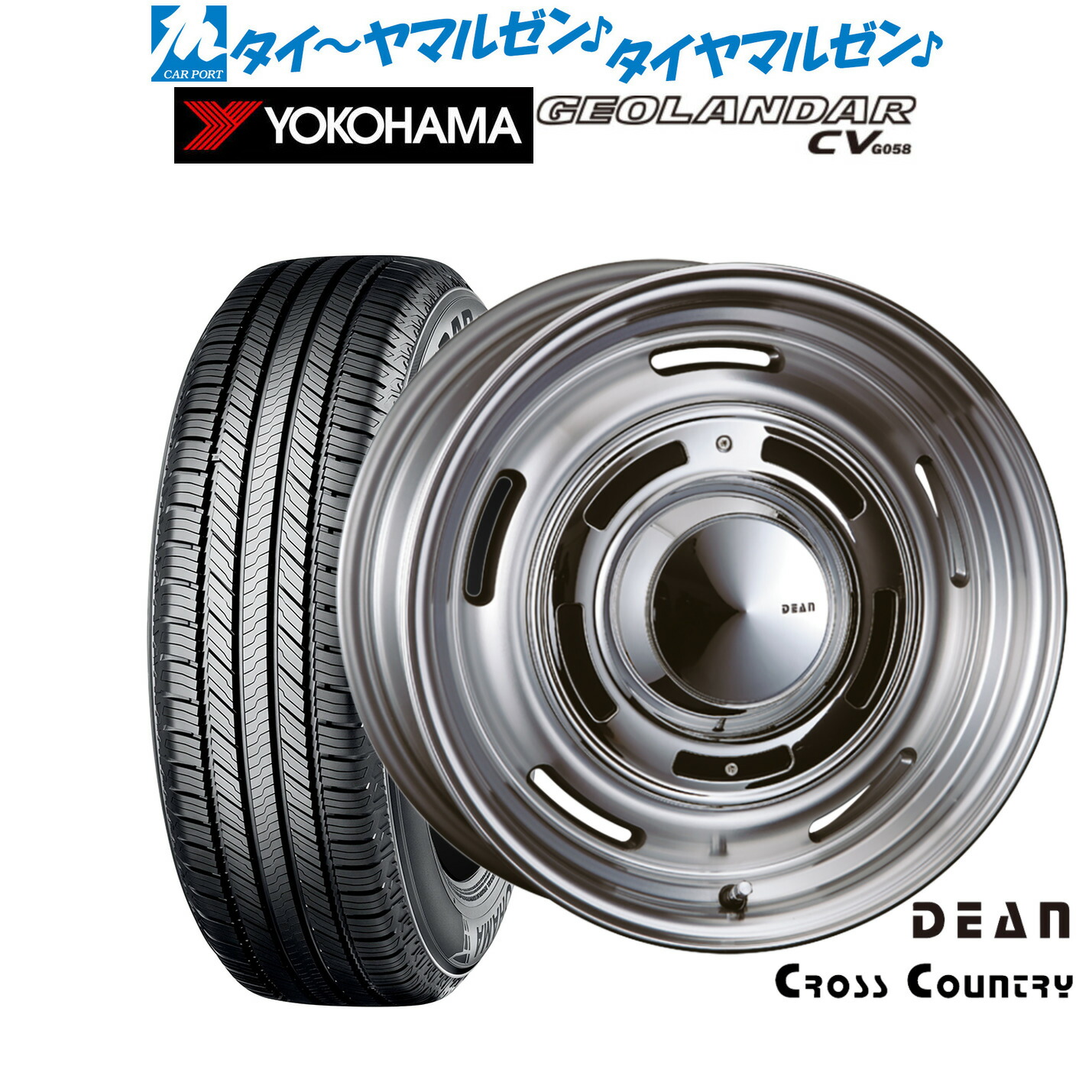 新品 サマータイヤ ホイール4本セット クリムソン ディーン クロスカントリー 18インチ 8.0J ヨコハマ GEOLANDAR ジオランダー CV (G058) 215/55R18 122,350円