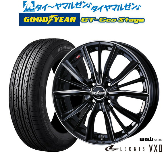 新品 サマータイヤ ホイール4本セットウェッズ レオニス VXII15インチ 4.5Jグッドイヤー GT-エコ ステージ165/65R15｜カーポートマルゼン 店