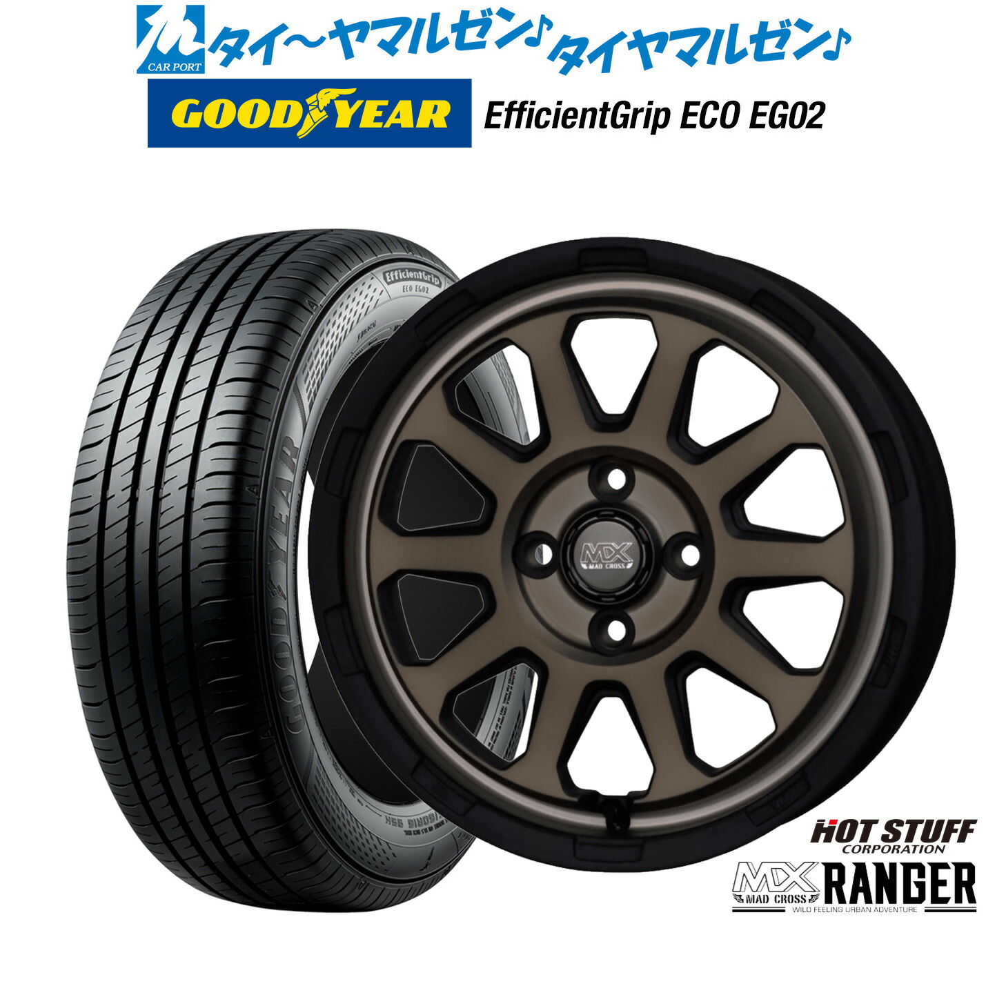 送料無料 サマータイヤホイール 4本セット 205/60R16 92H グッドイヤー エフィシェントグリップ エコ EG02 阿部商会 ラ・ストラーダ アベンチュラ 16-7J サマータイヤ ホイール4本セット 205&frasl;60R16インチ 5H100 Weds ウェッズ