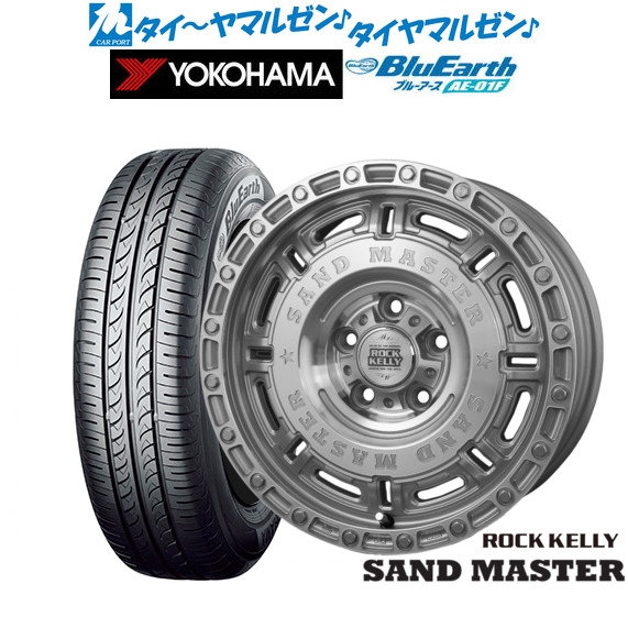 新品 サマータイヤ ホイール4本セットBADX ロックケリー ROCK KELLY SAND MASTER(サンドマスター)16インチ 7.0Jヨコハマ BluEarth ブルーアース (AE-01F)205/55R16|カーポートマルゼン 店