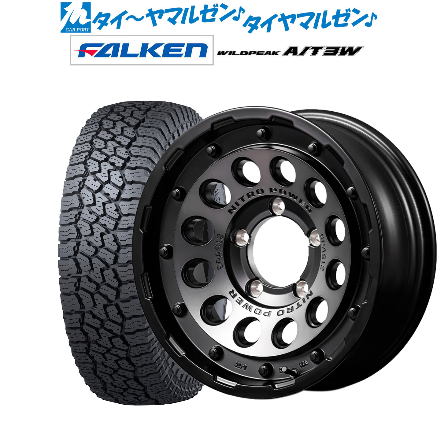 新品 サマータイヤ ホイール4本セット MID ナイトロパワー H12 ショットガン 16インチ 6.0J ファルケン ワイルドピーク A/T 3W 225/75R16
