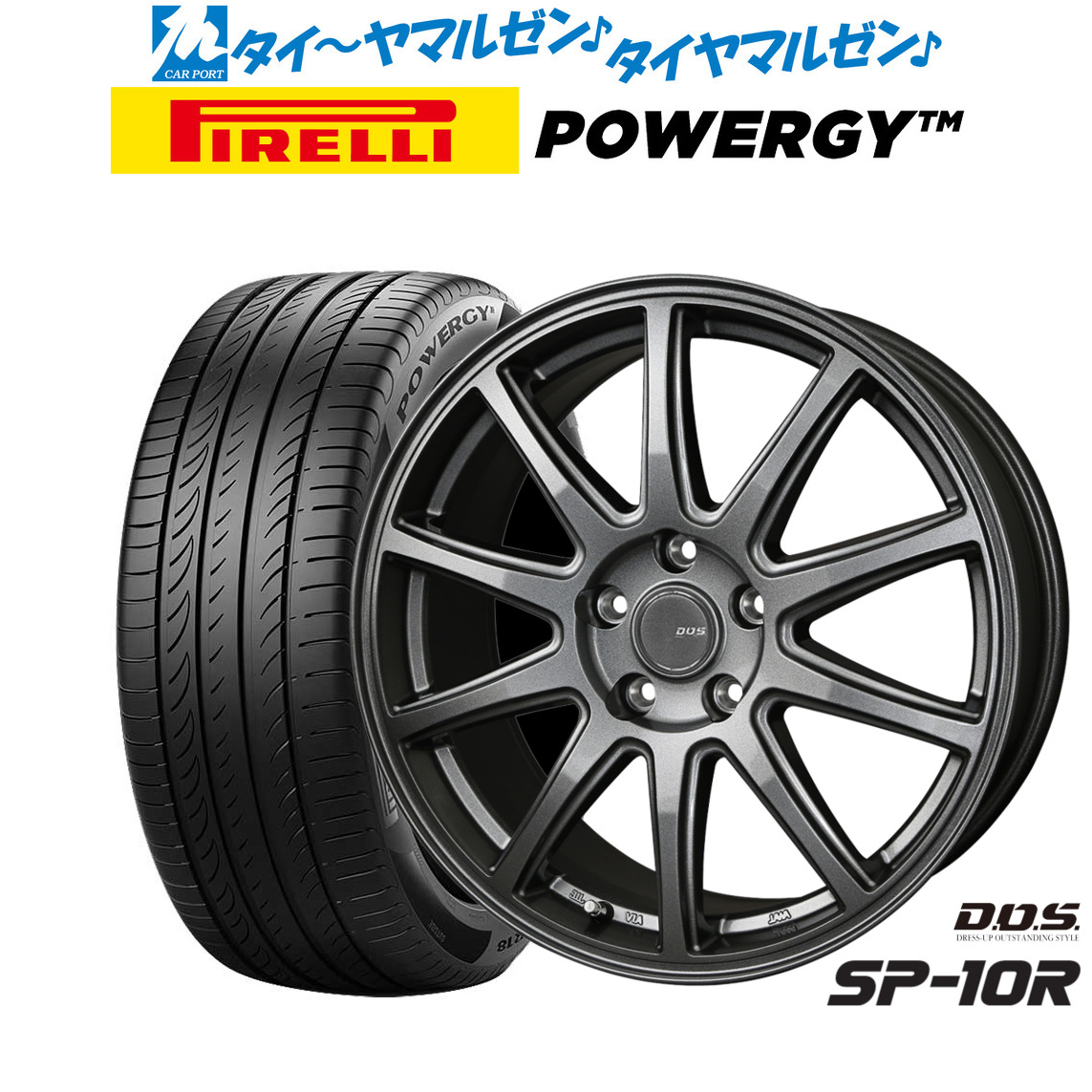 新品 サマータイヤ ホイール4本セットBADX D,O,S(DOS) SP-10R16インチ 6.5Jピレリ POWERGY (パワジー)195/65R16｜カーポートマルゼン 店
