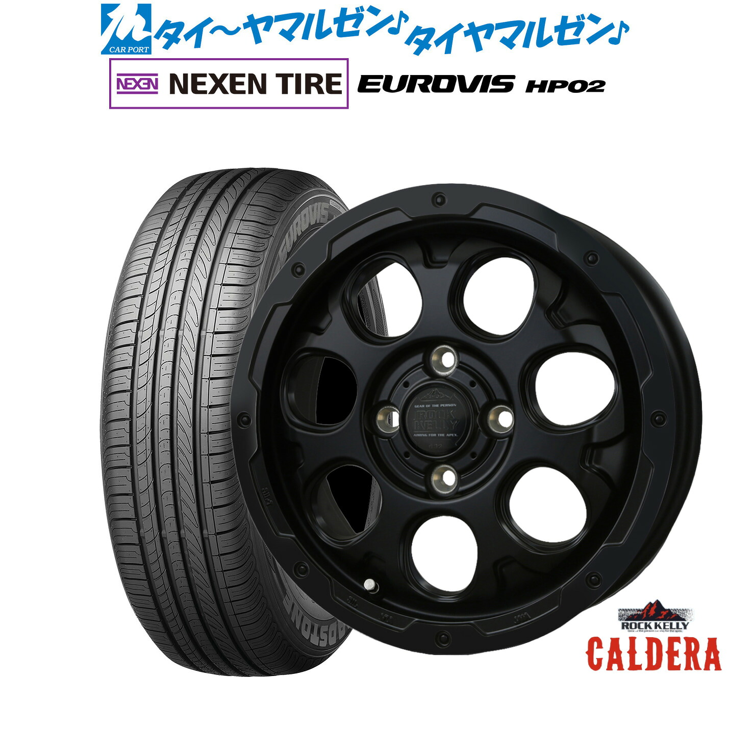 [ﾏﾗｿﾝ期間]P最大42倍&ｸｰﾎﾟﾝ配布 新品 サマータイヤ ホイール4本セット BADX ロックケリー ROCK KELLY カルデラ Black Edition(4-100) 15インチ 4.5J NEXEN ネクセン ロードストーン ユーロビズ HP02 165/65R15
