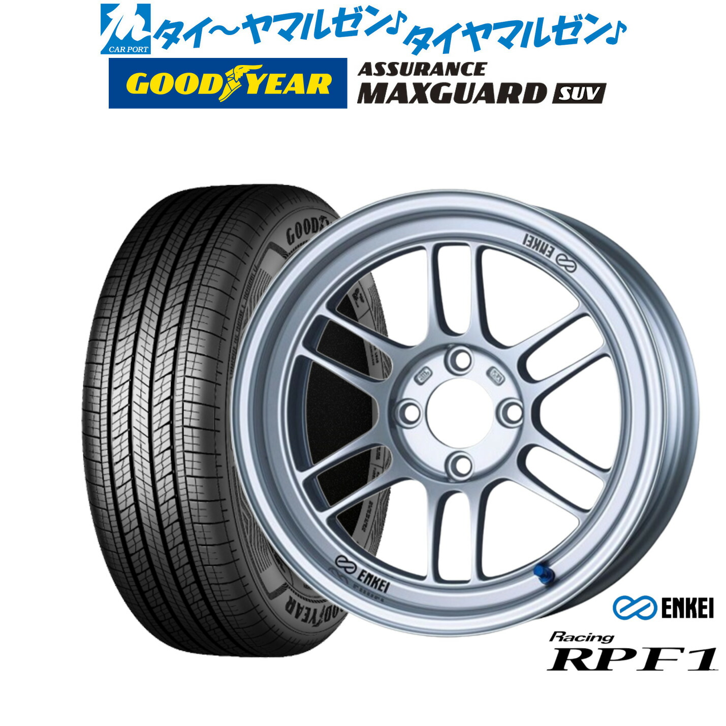 [18日]割引クーポン配布 新品 サマータイヤ ホイール4本セット エンケイ RPF1 15インチ 7.0J グッドイヤー ASSURANCE アシュアランス MAXGUARD SUV 215/70R15