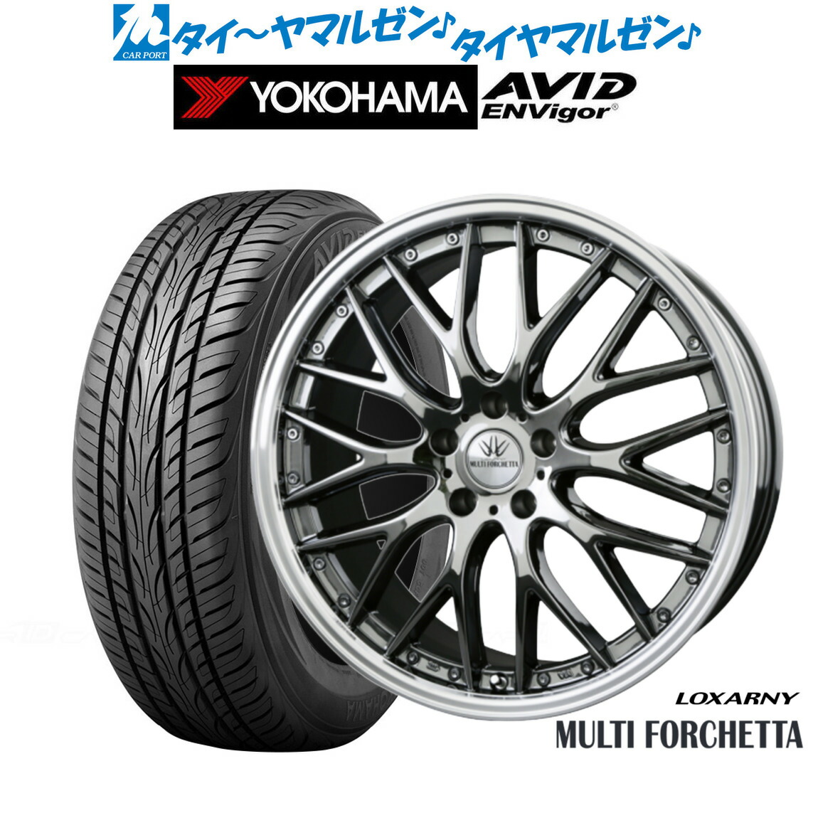 楽天市場】新品 サマータイヤ ホイール4本セットBADX ロクサーニ