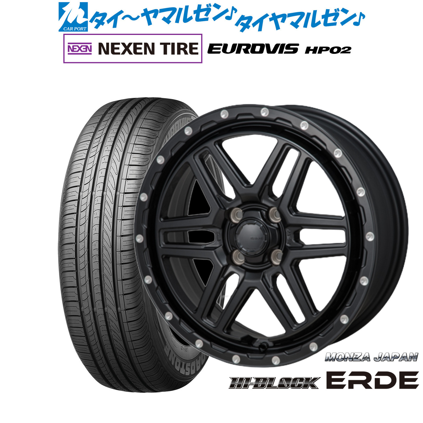 新品 サマータイヤ ホイール4本セットモンツァ ハイブロック エルデ16インチ 6.0JNEXEN ネクセン ロードストーン ユーロビズ HP02195/60R16|カーポートマルゼン 店
