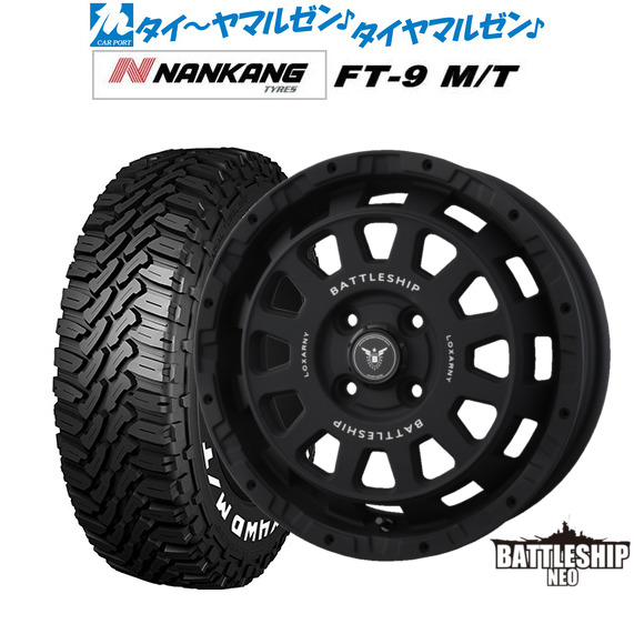 [マラソン期間]割引クーポン配布 新品 サマータイヤ ホイール4本セット BADX ロクサーニ バトルシップ NEO(ネオ)(4-100) 15インチ 4.5J ナンカン NANKANG FT-9 M/T 165/60R15 70,840円