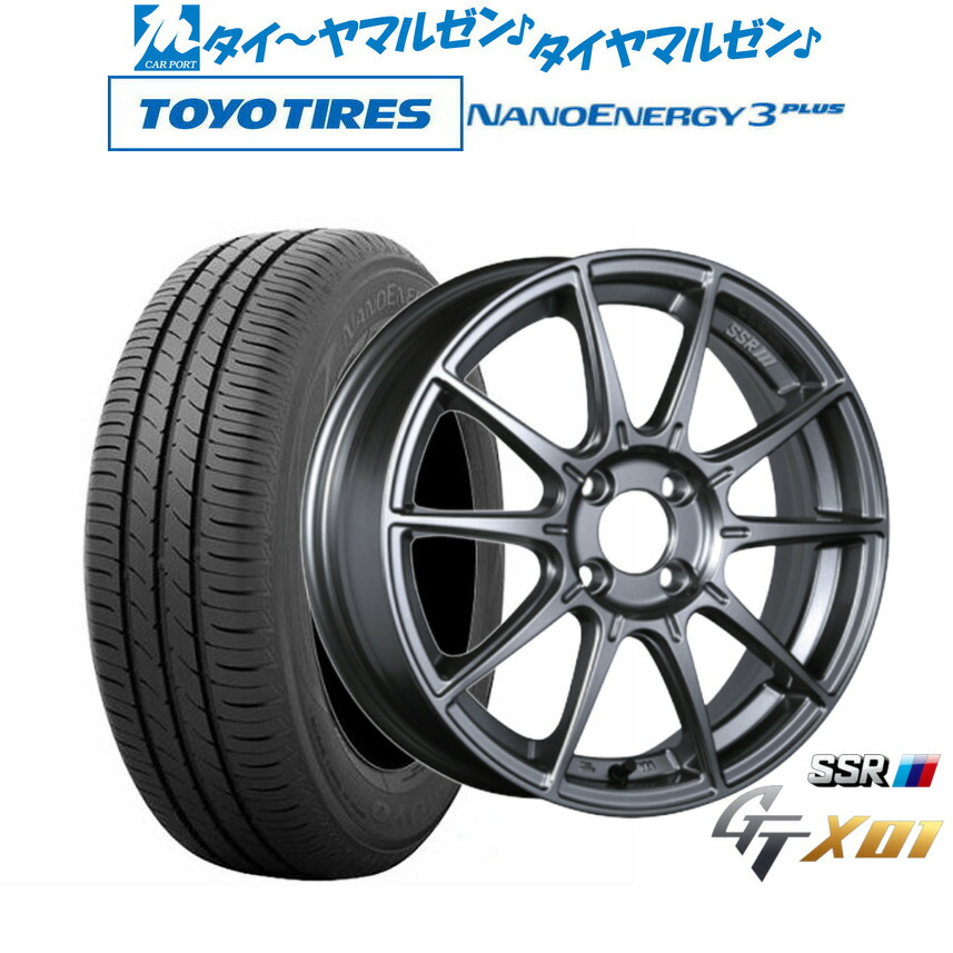 新品 サマータイヤ ホイール4本セット タナベ SSR GT X01 16インチ 6.5J トーヨータイヤ NANOENERGY ナノエナジー 3プラス 205/60R16