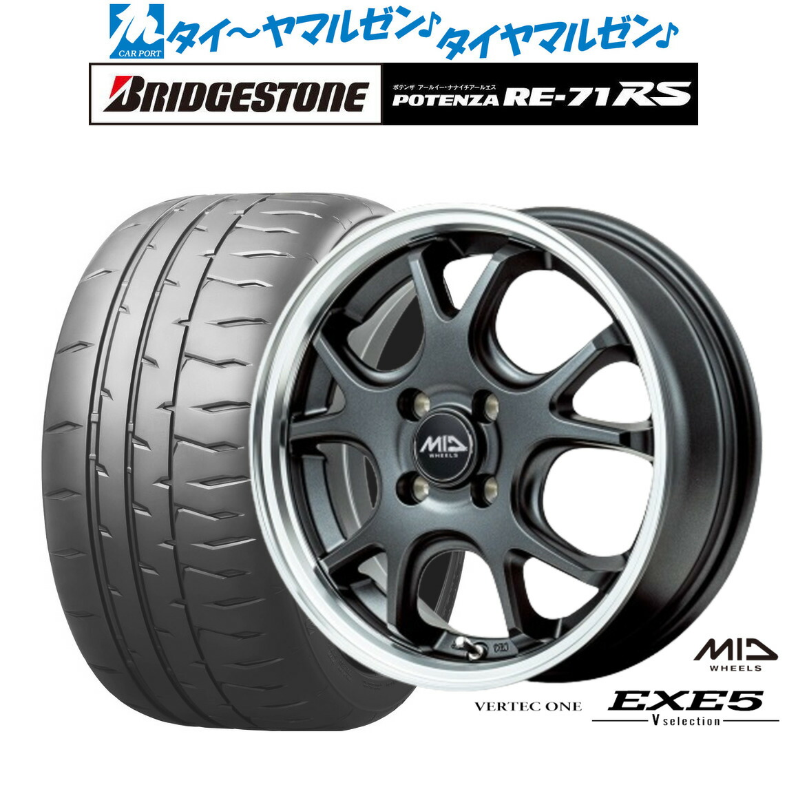 ちーばさま 専用 Z/Xファミマプリントの販売が本日よりスタート！ ｜ Z/X -Zillions of