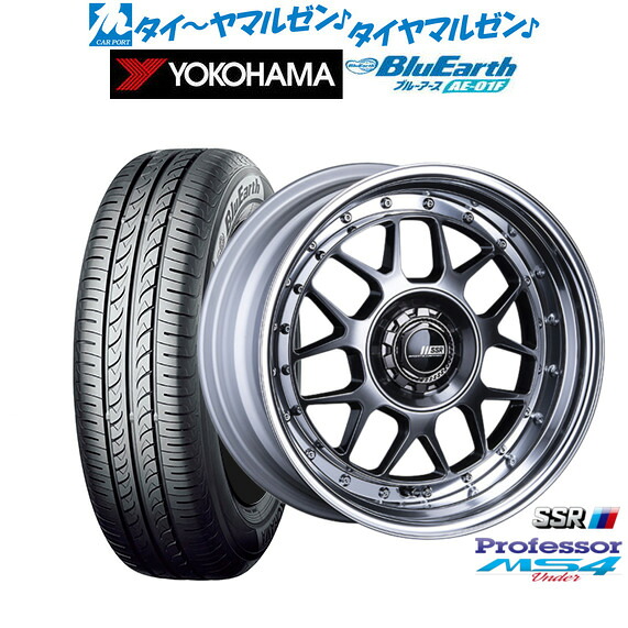 新品 サマータイヤ ホイール4本セットタナベ SSR プロフェッサー MS4 Under16インチ 7.0Jヨコハマ BluEarth ブルーアース (AE-01F)195/60R16|カーポートマルゼン 店