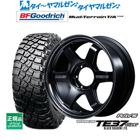 新品 オフロードタイヤ ホイール4本セットレイズ ボルクレーシング TE37 ウルトラ LARGE P.C.D Black Shadow LTD.18インチ 9.0JBFグッドリッチ マッドテレーン T/A KM3265/60R18｜カーポートマルゼン 店
