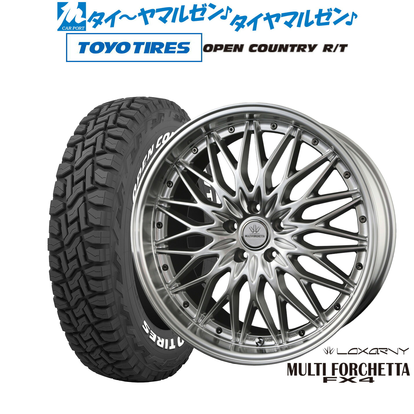 新品 サマータイヤ ホイール4本セット BADX ロクサーニ マルチフォルケッタ FX4 18インチ 7.5J トーヨータイヤ OPEN COUNTRY オープンカントリー RT 225/60R18