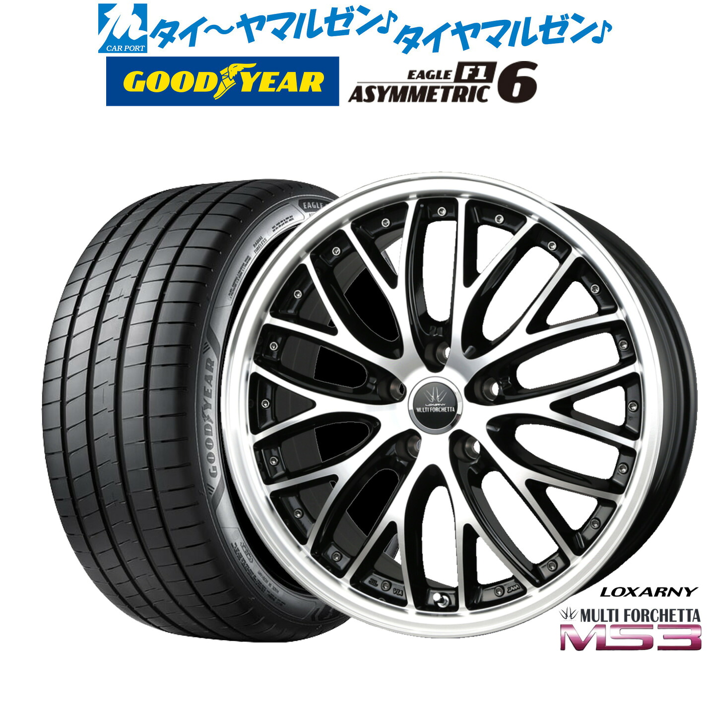 [ﾏﾗｿﾝ期間]P最大42倍&ｸｰﾎﾟﾝ配布 新品 サマータイヤ ホイール4本セット BADX ロクサーニ マルチフォルケッタ MS3 19インチ 7.5J グッドイヤー イーグル F1 アシメトリック6 225/45R19