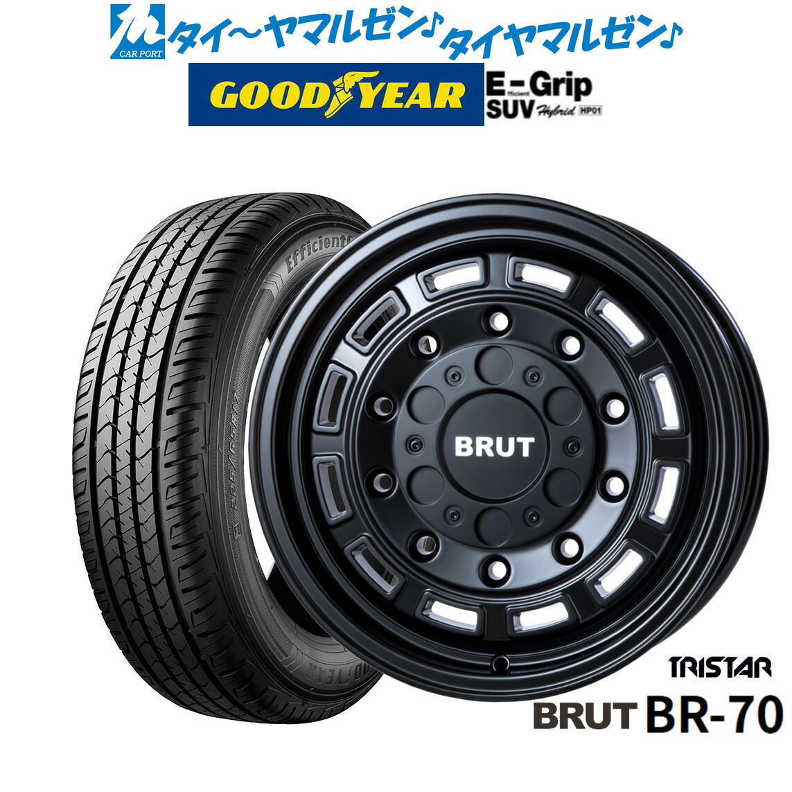 新品 サマータイヤ ホイール4本セット トライスター BRUT BR-70 16インチ 6.5J グッドイヤー エフィシエント グリップ SUV HP01 215/65R16