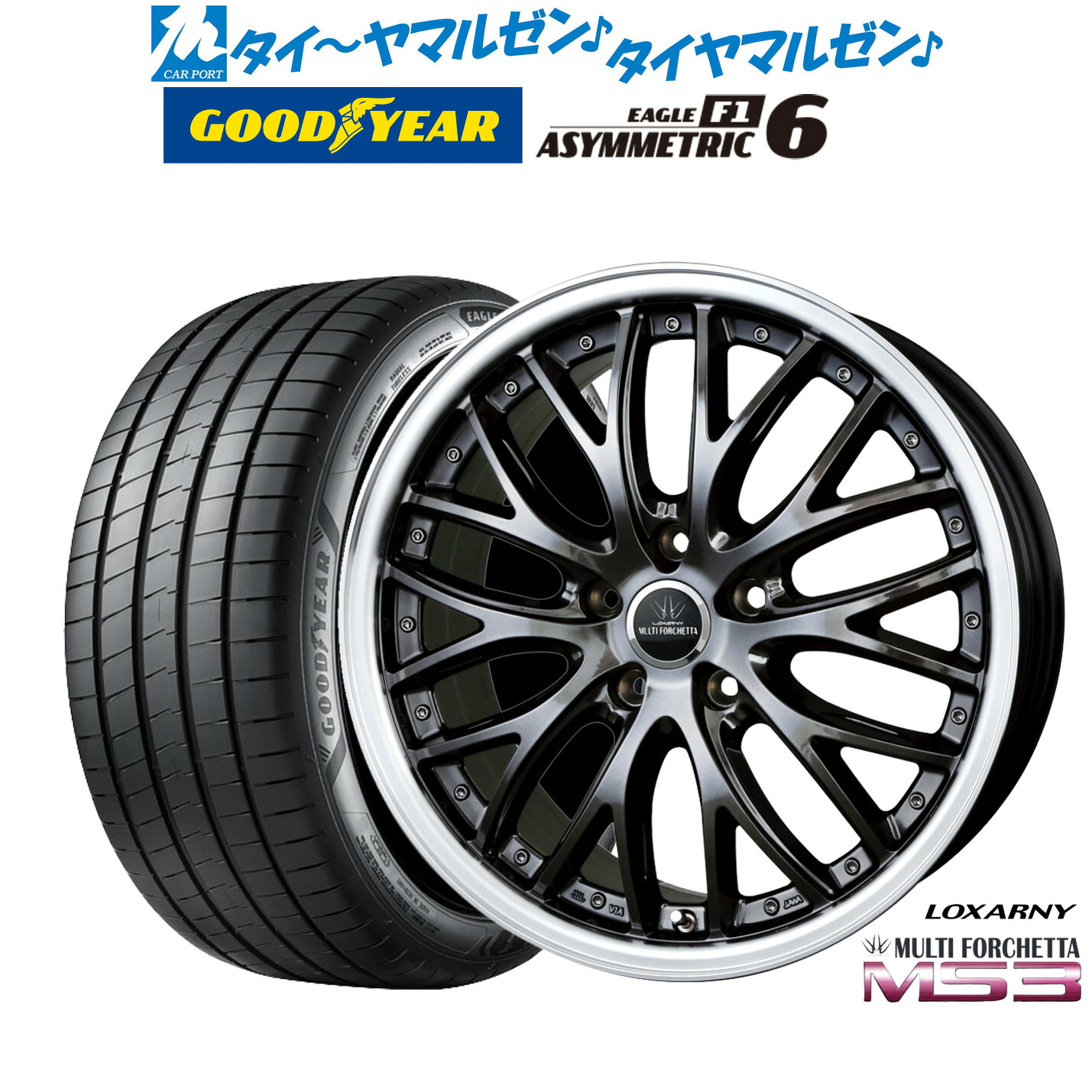新品 サマータイヤ ホイール4本セットBADX ロクサーニ マルチフォルケッタ MS319インチ 8.0Jグッドイヤー イーグル F1 アシメトリック6245/45R19|カーポートマルゼン 店