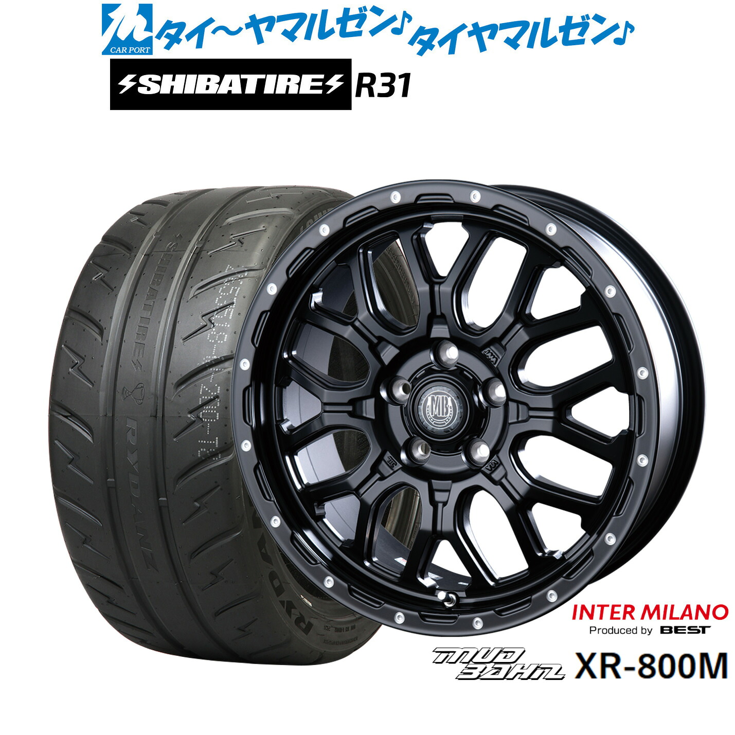 新品 サマータイヤ ホイール4本セット インターミラノ マッドバーン XR-800M 17インチ 7.0J SHIBATIRE シバタイヤ 200R (R31) 215/40R17
