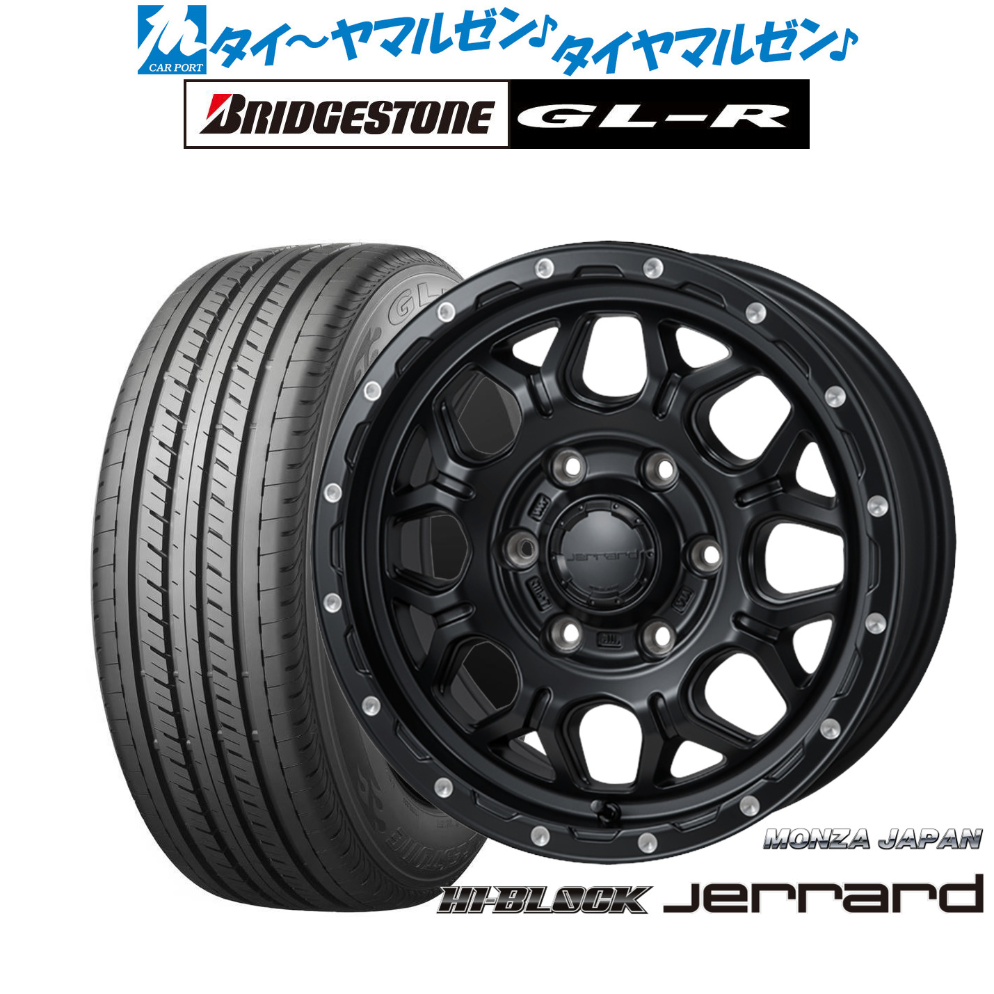 新品 サマータイヤ ホイール4本セットモンツァ ハイブロック ジェラード16インチ 6.5Jブリヂストン GL-R 215/65R16|カーポートマルゼン 店