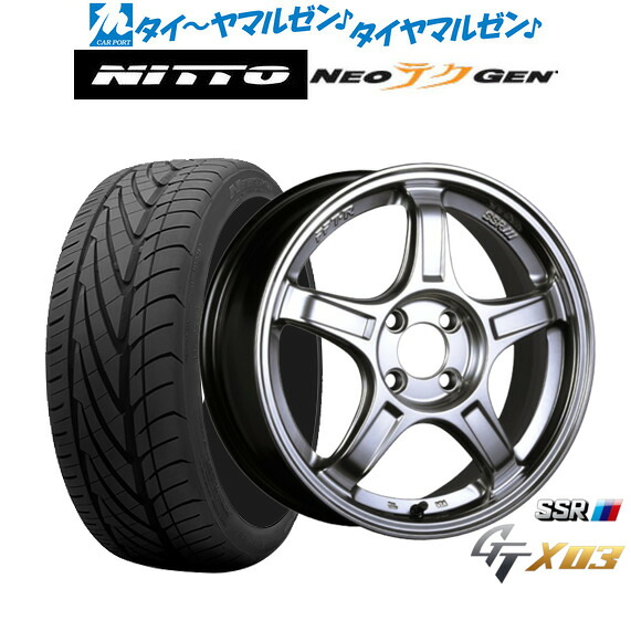 新品 サマータイヤ ホイール4本セットタナベ SSR GT X0317インチ 7.0JNITTO NEO GEN 215/40R17｜カーポートマルゼン 店 106,650円