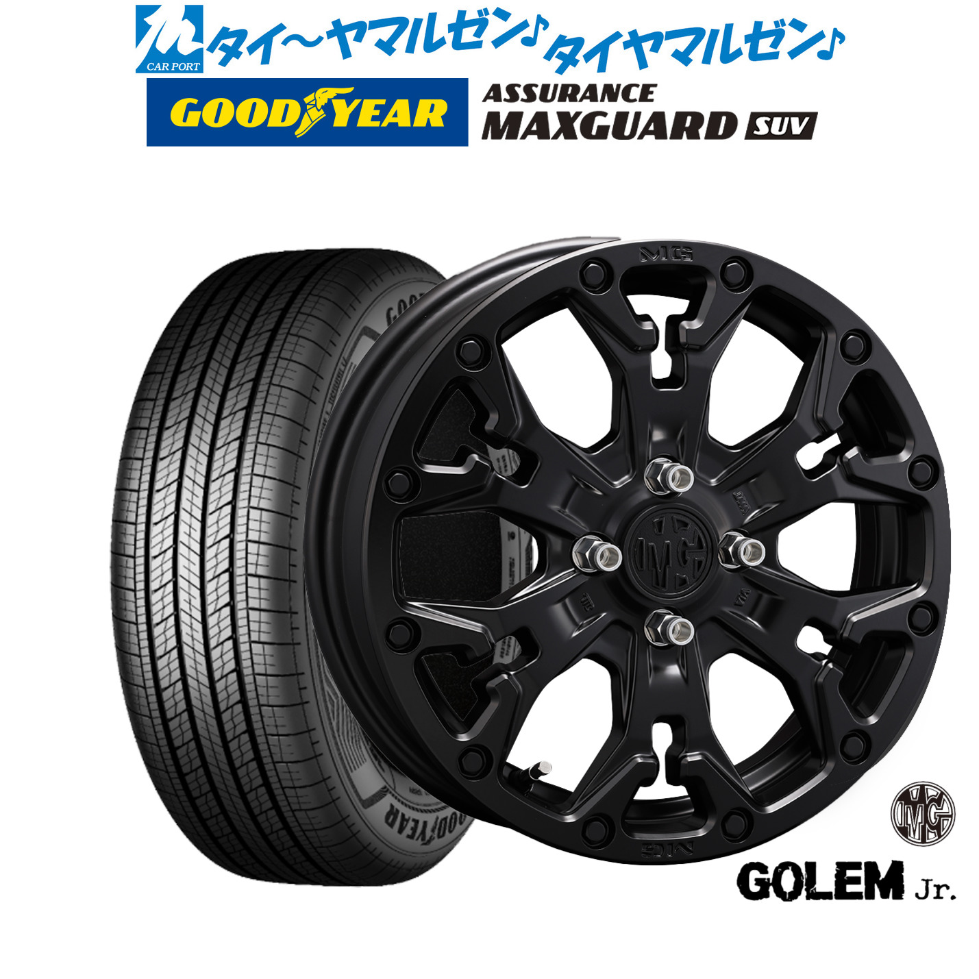 新品 サマータイヤ ホイール4本セットクリムソン MG ゴーレム Jr.16インチ 6.0Jグッドイヤー ASSURANCE アシュアランス MAXGUARD SUV215/65R16|カーポートマルゼン 店