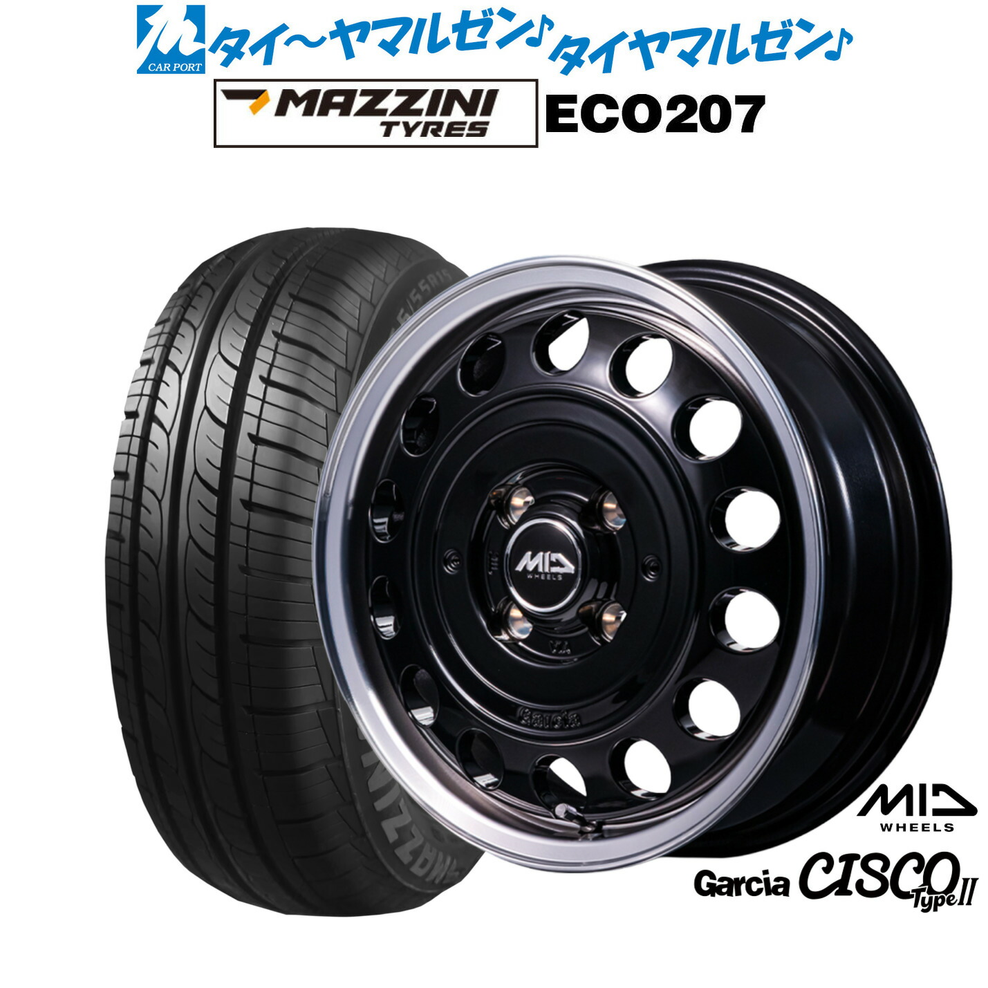新品 サマータイヤ ホイール4本セット MID ホイールズ ガルシア シスコ Type2 14インチ 4.5J Best Choice MAZZINI(マジーニ) ECO 207 155/65R14