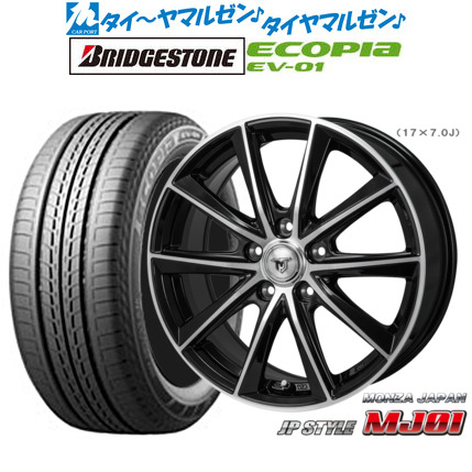 最大10万P当たる！大抽選開催中 新品 サマータイヤ ホイール4本セット モンツァ JP STYLE MJ01 16インチ 6.5J ブリヂストン ECOPIA エコピア EV-01 205/55R16