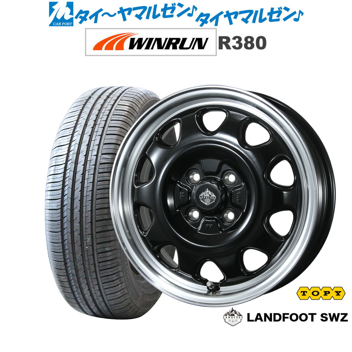 新品 サマータイヤ ホイール4本セットトピー ランドフット SWZ14インチ 4.5JWINRUN ウインラン R380165/65R14|カーポートマルゼン 店